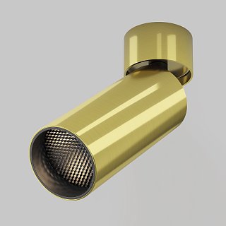 Потолочный светильник FOCUS LED 3000K 12W 50°