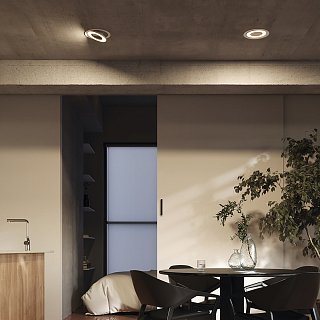 Встраиваемый светильник Vector 4000K 12Вт 110°