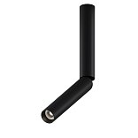 Потолочный светильник Focus T 4000K 6Вт 36°