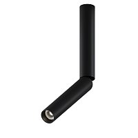 Потолочный светильник Focus T 4000K 6Вт 36°