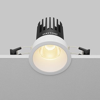 Встраиваемый светильник Dip Hight 2700K 15Вт 50°