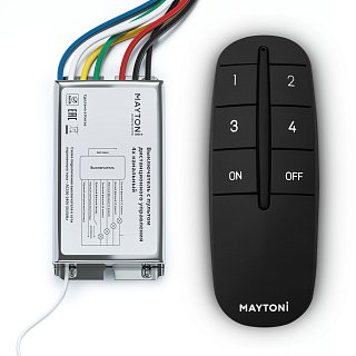 Пульт для управления освещением