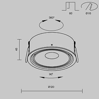 Встраиваемый светильник Move 3-4-6K 9Вт 36°