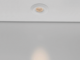 Светильник InLondon LINE белый, NC1760R-FW