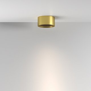 Потолочный светильник Glare 3000К 7Вт 30° IP 44