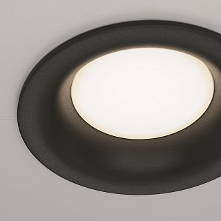 Встраиваемый светильник Slim GU10 1x10Вт