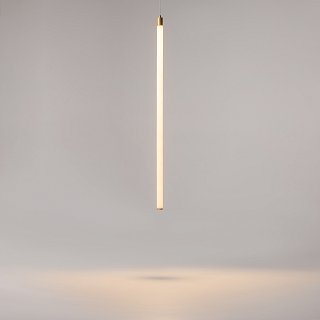 Подвесной светильник Ray 3000К 20Вт 360°