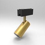 Светильник трековый для низковольтного трека SY золото, SY-601201-GD-10-36-WW