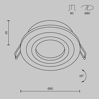 Встраиваемый светильник Atom GU10 10Вт
