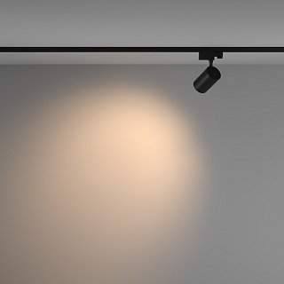 Трековый светильник Vuoro Trinity 3000K 10Вт 60°