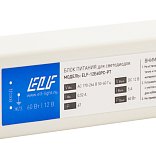 Блок питания ELF, 12В, 60Вт, пластик, IP67