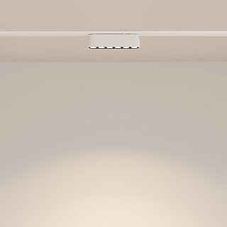 Трековый светильник Points Radity 3000K 6Вт 36°