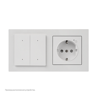 Умный настенный выключатель H2 (2 кнопки, 1 канал) | Aqara Light Switch H2 EU