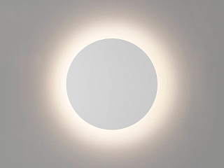 Светильник настенный GW CIRCUS белый, 3000K, 12 Вт, GW-8663S-12-WH-WW