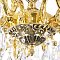 Люстра Monica E14х18