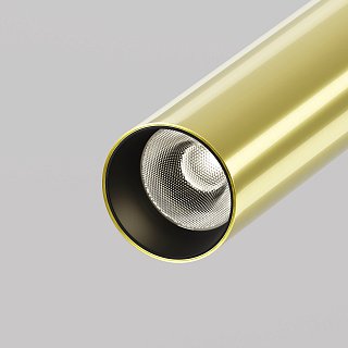 Потолочный светильник Focus T 4000K 6Вт 36°