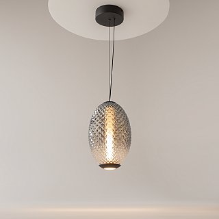 Подвесной светильник Bruma 3000K 14Вт