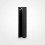 Ландшафтный светильник Эссен / Essen 4000К 9Вт IP 54