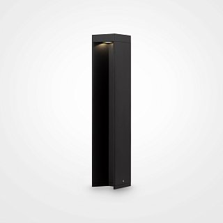 Ландшафтный светильник Essen 4000К 9Вт IP 54