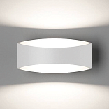 Светильник настенный GW OLE белый, 3000K, GW-A715-5-WH-WW