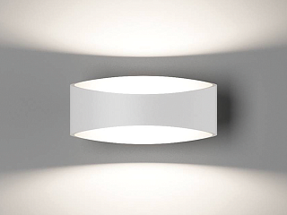 Светильник настенный GW OLE белый, 4000K, GW-A715-5-WH-NW