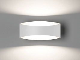 Светильник настенный GW OLE белый, 3000K, GW-A715-5-WH-WW