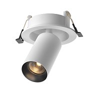 Встраиваемый светильник FOCUS LED 2700K 7Вт 50°