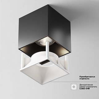 Потолочный светильник Alfa LED 4000K 1x12Вт 24° Dim Triac