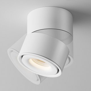 Потолочный светильник Yin 3000K 1x15Вт 24°