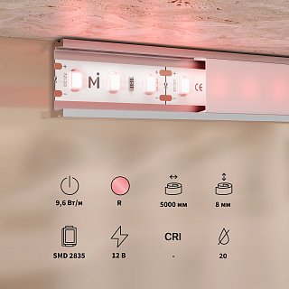 Светодиодная лента Base 12В 2835 9,6Вт/м Red 5м IP 20 201171