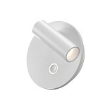 Настенный светильник Ego 2700-4000K 9Вт 30°