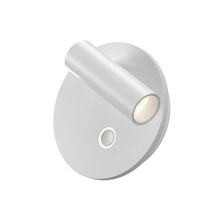 Настенный светильник Ego 2700-4000K 9Вт 30°