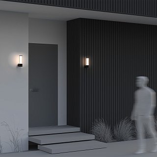 Настенный светильник (бра) Lit 3000К 8Вт IP 54