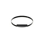 Потолочный светильник Rim 3000-4000К 35Вт