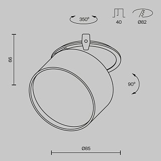 Встраиваемый светильник Onda 2200-4000K 12Вт 120°