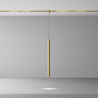 Трековый подвесой светильник Focus Led Flarity 4000K 5Вт 30°