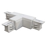 Коннектор Т-образный правый Trinity белый