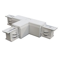 Коннектор Т-образный правый Trinity белый