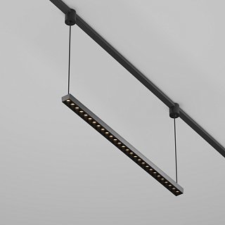 Трековый светильник Points Elasity 3000К 26Вт 36°