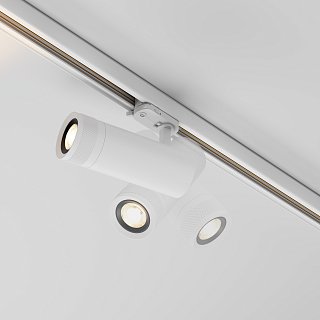 Трековый светильник Focus Zoom Trinity 2700K 20Вт 15-60°