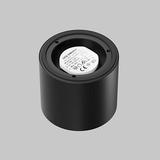 Потолочный светильник Lens 15Вт 3000К 70°