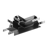 Коннектор Т-образный Gravity встраиваемый черный