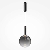 Подвесной светильник Nebula 3000К 6Вт