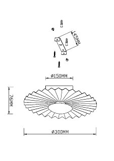 Настенный светильник (бра) Fiore 3000К 7Вт