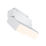 Трековый светильник Basis Rot S35   3000K  10Вт