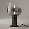 Настольный светильник Smart Casual E27х1