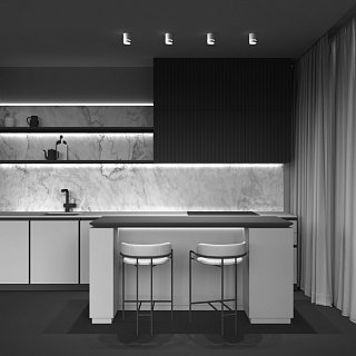 Потолочный светильник Orlo 4000K 1x9Вт 120°