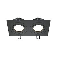 Встраиваемый светильник Atom GU10 2x10Вт