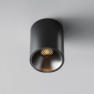 Потолочный светильник Alfa LED 2700K 8Вт 50°