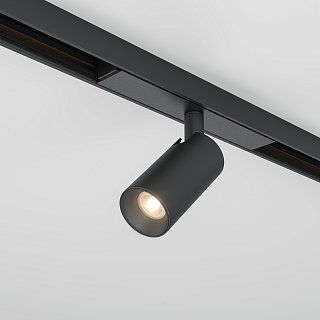Трековый светильник Focus Led Basity 3000K/6000K 3Вт 36°
